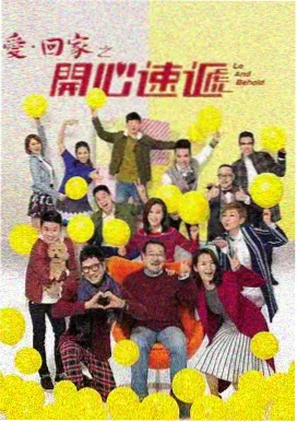 都市好剧